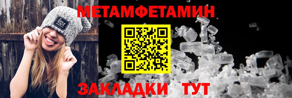 Амфетамин 98%  Amphetamine  Amphetamine  Кандалакша  Вход с VPN 