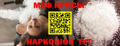 герыч Коммунар