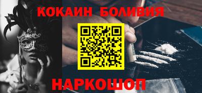 spice Конаково