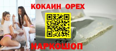 герыч Коммунар