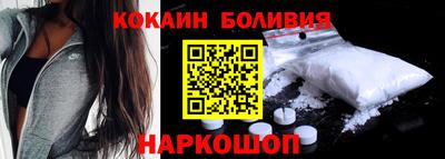 spice Конаково