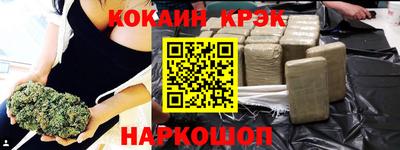 spice Конаково
