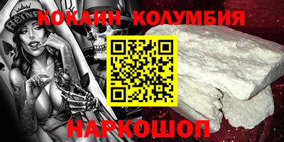 герыч Коммунар