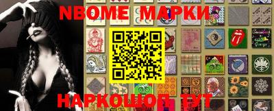 герыч Коммунар