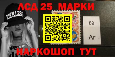 spice Конаково