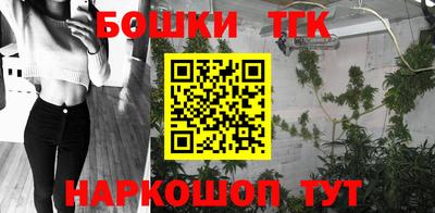 spice Конаково