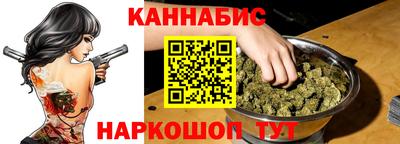герыч Коммунар