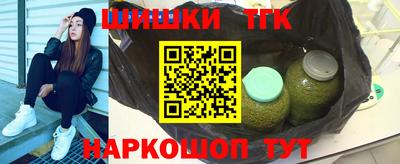 COCAINE Комсомольск-на-Амуре