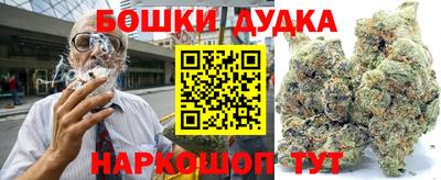 COCAINE Комсомольск-на-Амуре