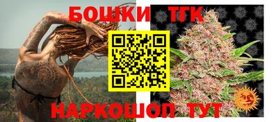 COCAINE Комсомольск-на-Амуре