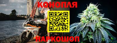 герыч Коммунар