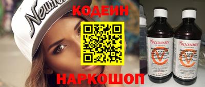 spice Конаково
