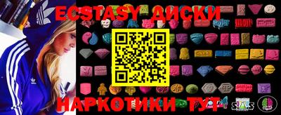 spice Конаково