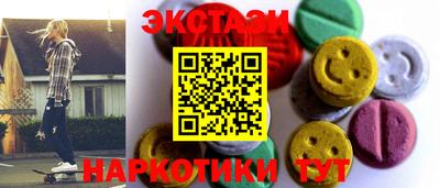 spice Конаково