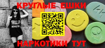 COCAINE Комсомольск-на-Амуре