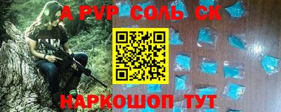 герыч Коммунар
