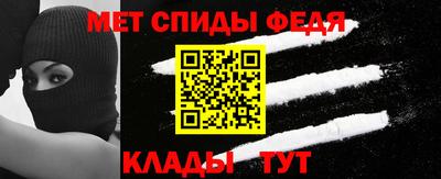 герыч Коммунар