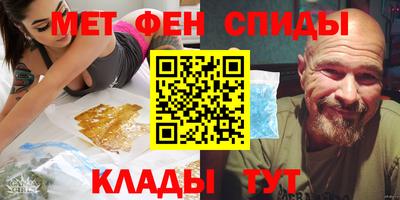 spice Конаково