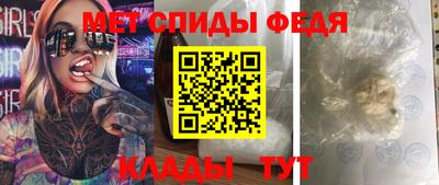 spice Конаково