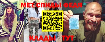 COCAINE Комсомольск-на-Амуре