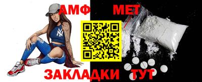 COCAINE Комсомольск-на-Амуре