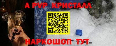 герыч Коммунар