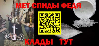 spice Конаково