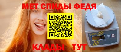 COCAINE Комсомольск-на-Амуре