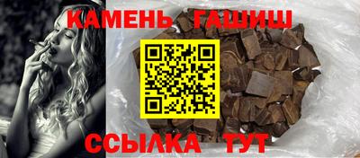 COCAINE Комсомольск-на-Амуре