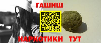 spice Конаково