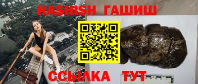 круглые Усть-Джегута