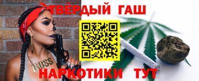 герыч Коммунар