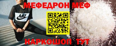 герыч Коммунар