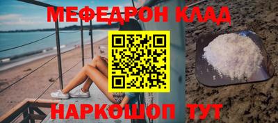 герыч Коммунар